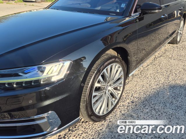 Audi A8 2020