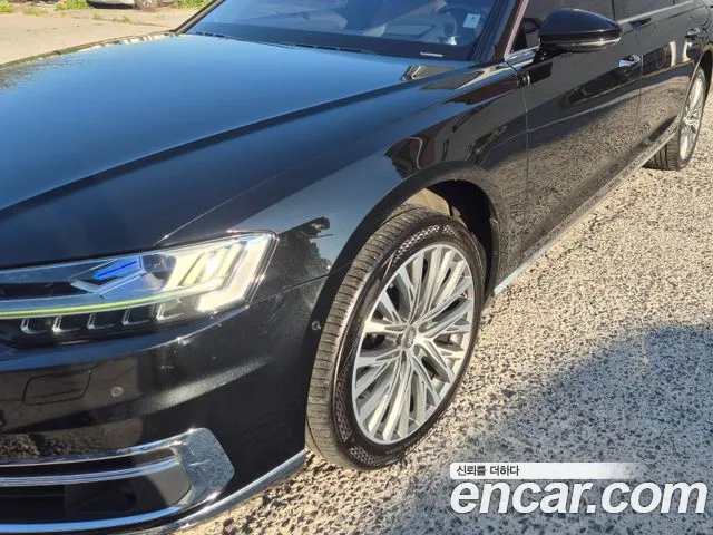 Audi A8 2020
