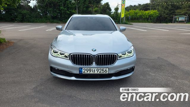 BMW 7-Series 2016