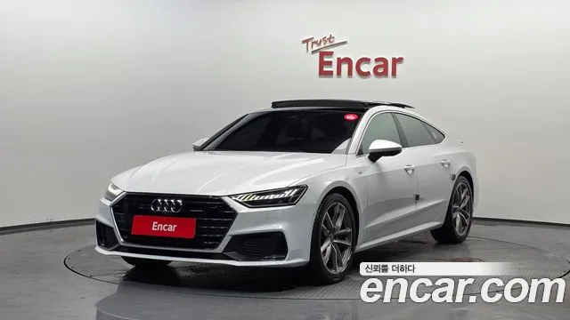 Audi A7 2020