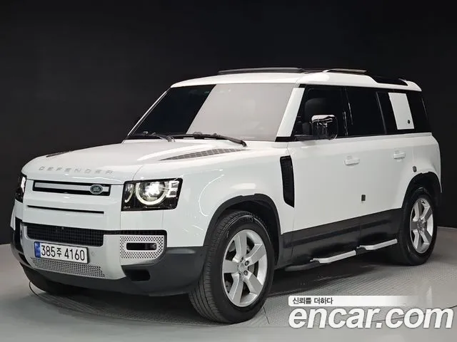 Land Rover Defender 2023