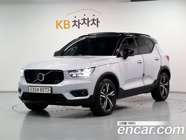 Volvo XC40 2020