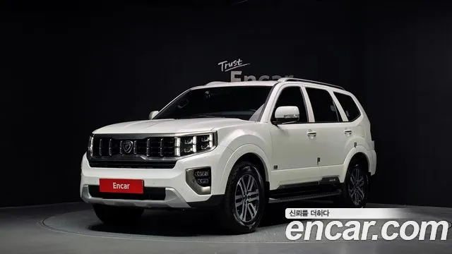 Kia Mohave 2021