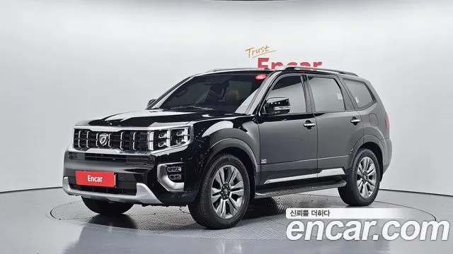 Kia Mohave 2020