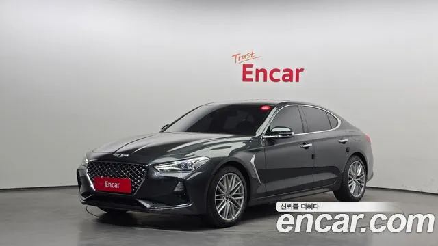 Genesis G70 2020