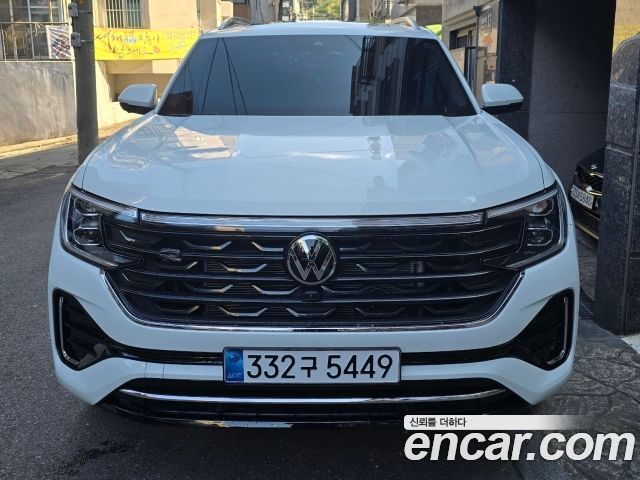 Volkswagen Atlas 2025