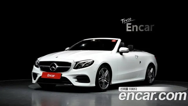 Mercedes-Benz E-Class 2018