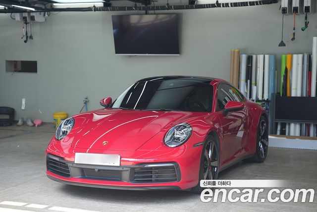 Porsche 911 2020