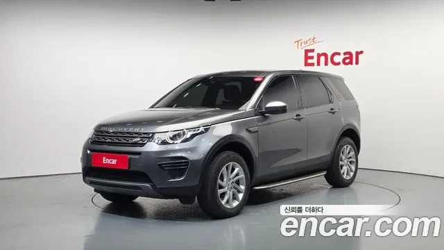 Land Rover Discovery Sport 2019