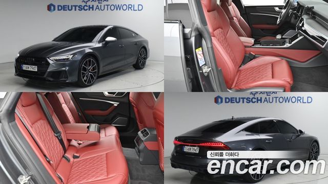 Audi S7 2022
