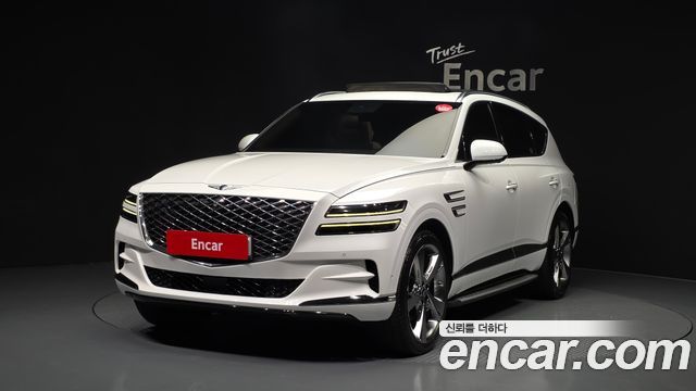 Genesis GV80 2020