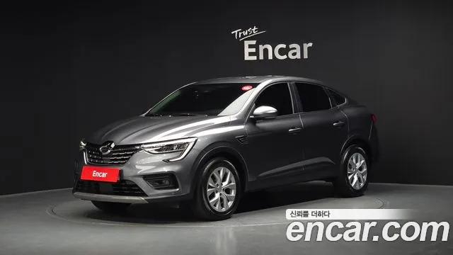Renault XM3 2020