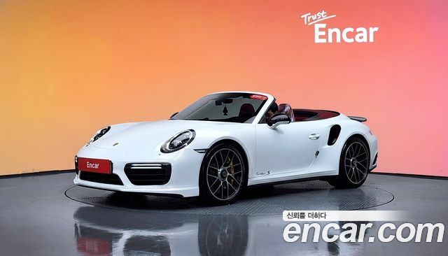 Porsche 911 2018