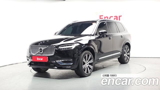 Volvo XC90 2022