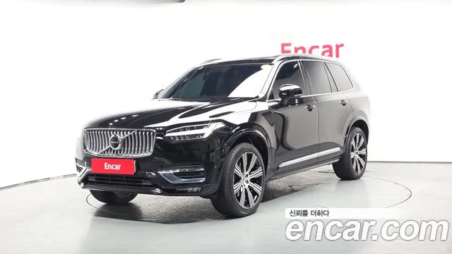Volvo XC90 2022
