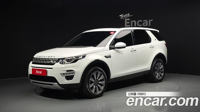 Land Rover Discovery Sport 2018