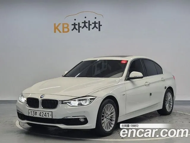 BMW 3-Series 2015