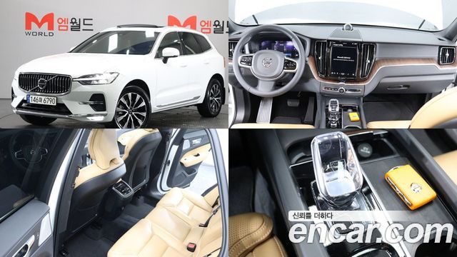 Volvo XC60 2024