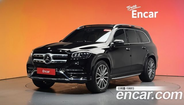 Mercedes-Benz GLS-Class 2023