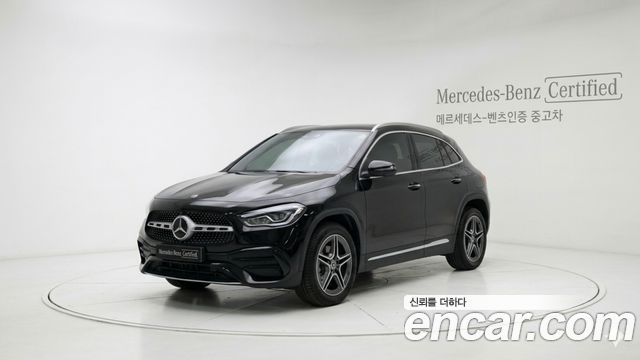Mercedes-Benz GLA-Class 2025