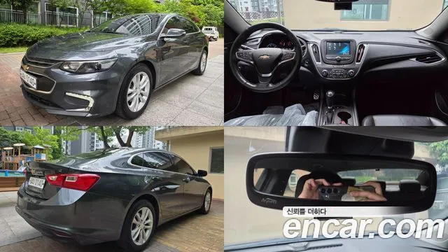 Chevrolet Malibu 2016