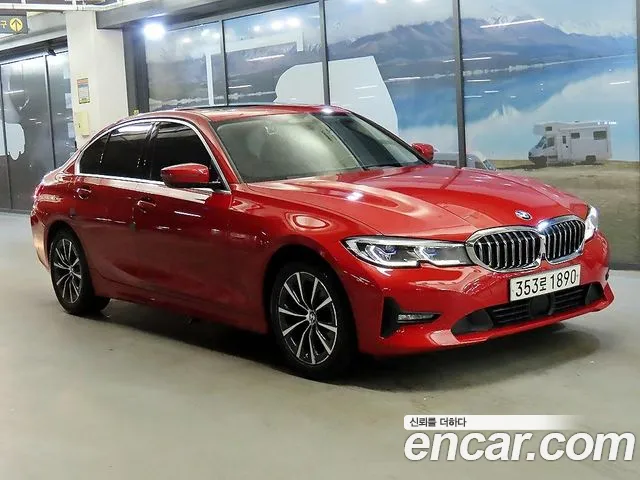 BMW 3-Series 2019