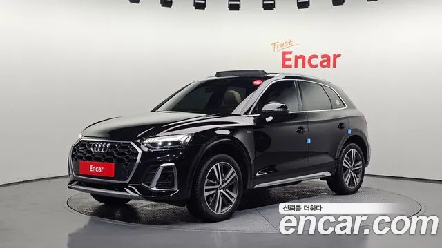 Audi Q5 2021