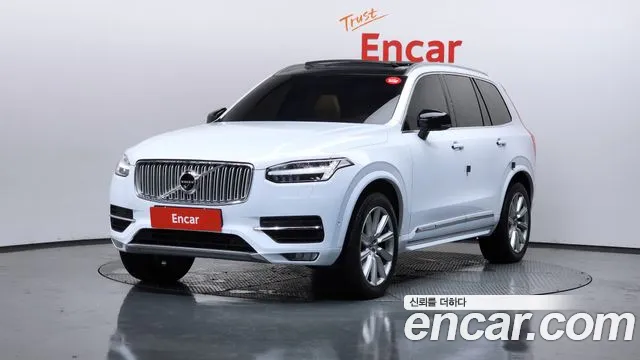 Volvo XC90 2017