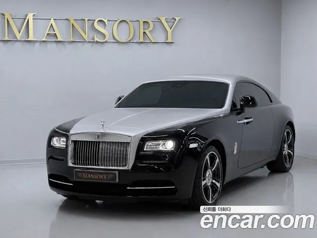 Rolls-Royce Wraith 2016