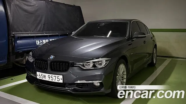 BMW 3-Series 2017