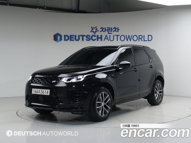 Land Rover Discovery Sport 2025