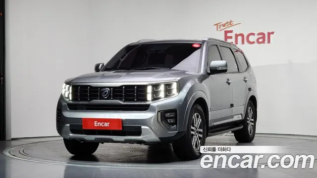 Kia Mohave 2020