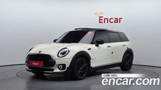 MINI Clubman 2021