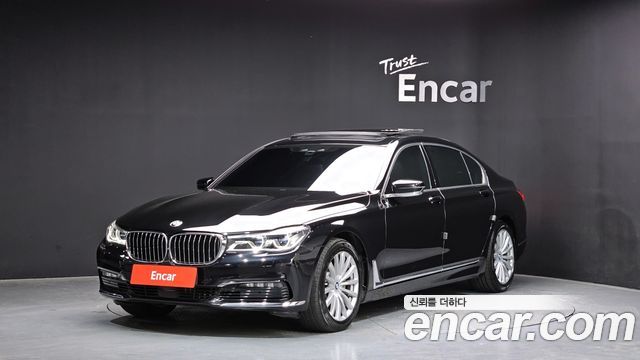 BMW 7-Series 2016