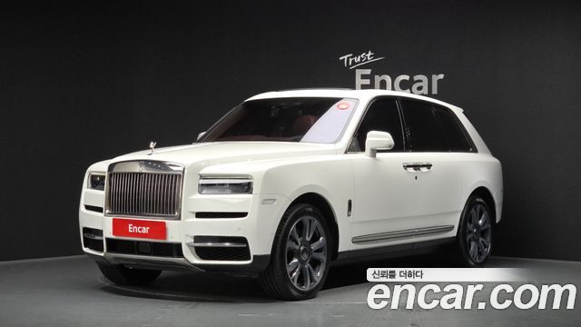 Rolls-Royce Cullinan 2019