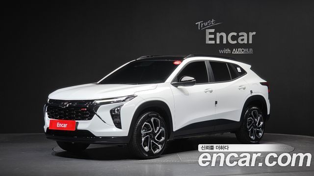 Chevrolet Trax 2023