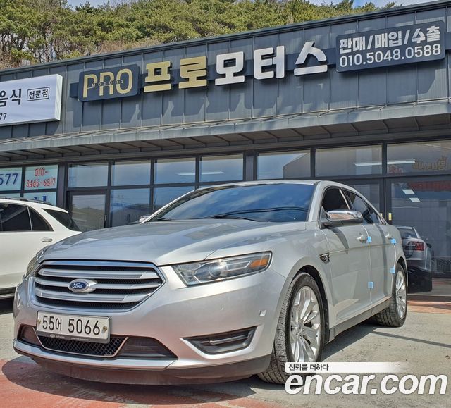 Ford Taurus 2014