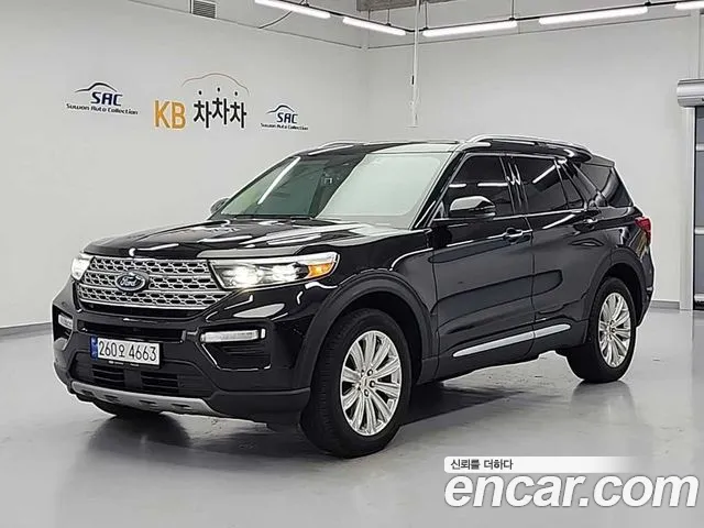 Ford Explorer 2022