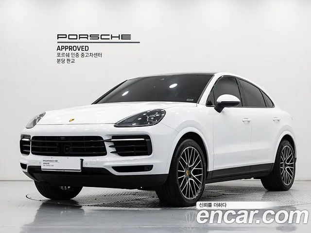Porsche Cayenne 2023