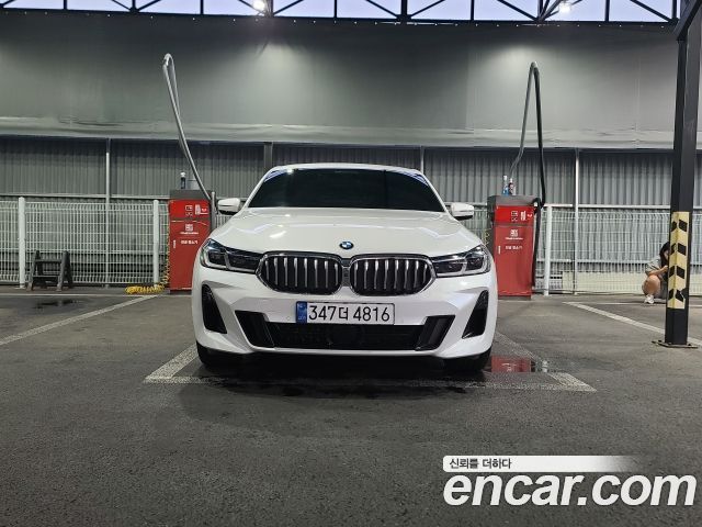 BMW Gran Turismo 2024