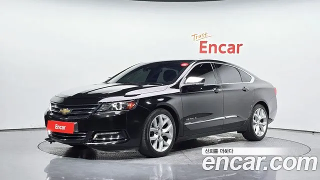 Chevrolet Impala 2017