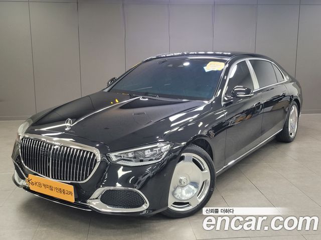 Mercedes-Benz S-Class 2025
