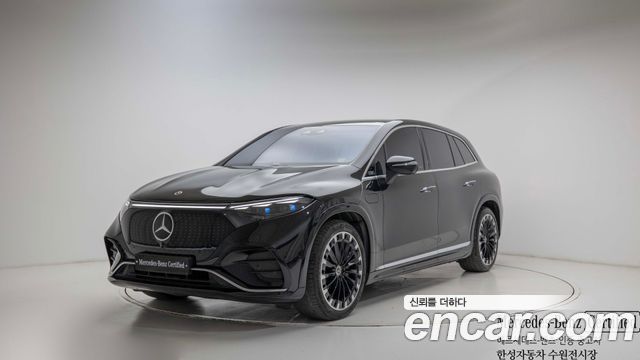 Mercedes-Benz EQS 2023