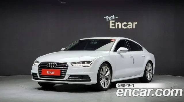 Audi A7 2015