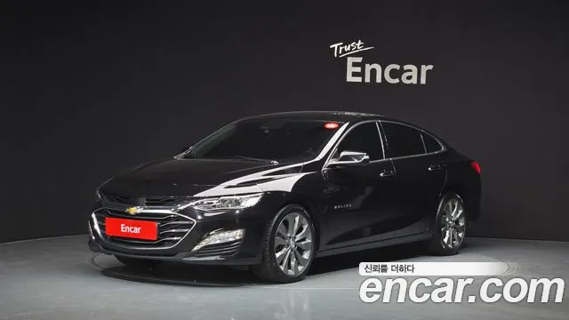 Chevrolet Malibu 2022