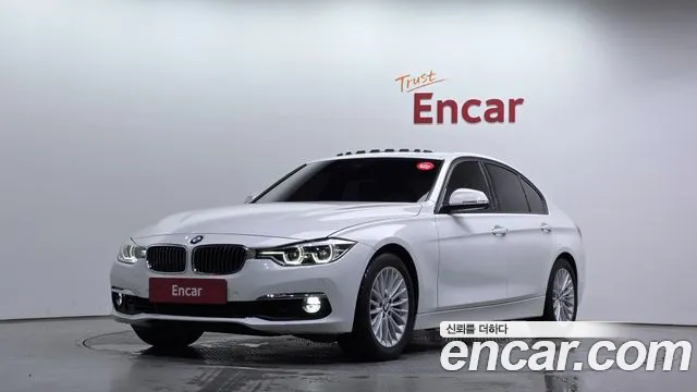 BMW 3-Series 2018
