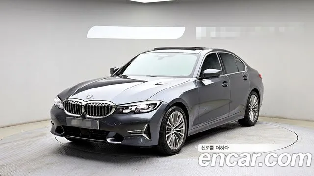 BMW 3-Series 2020