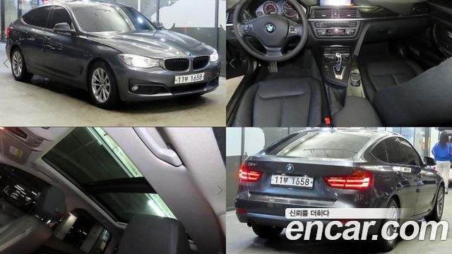 BMW Gran Turismo 2015