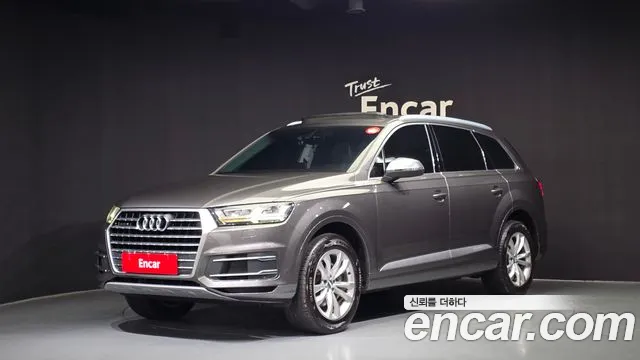 Audi Q7 2019