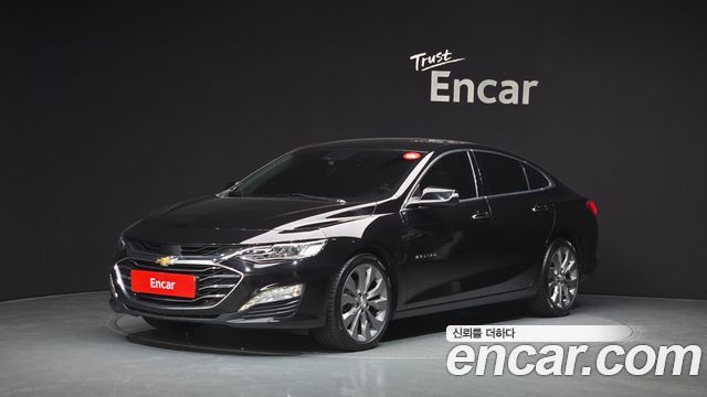 Chevrolet Malibu 2022